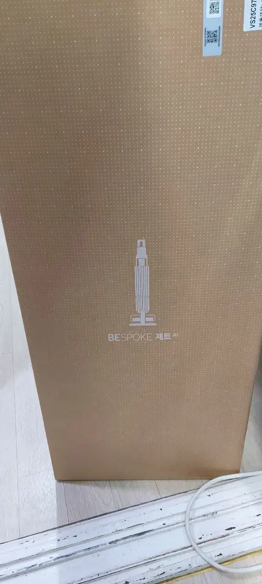 삼성 비스포크제트 AI 250w 물걸레브러쉬 배터리 2개 풀세트구성