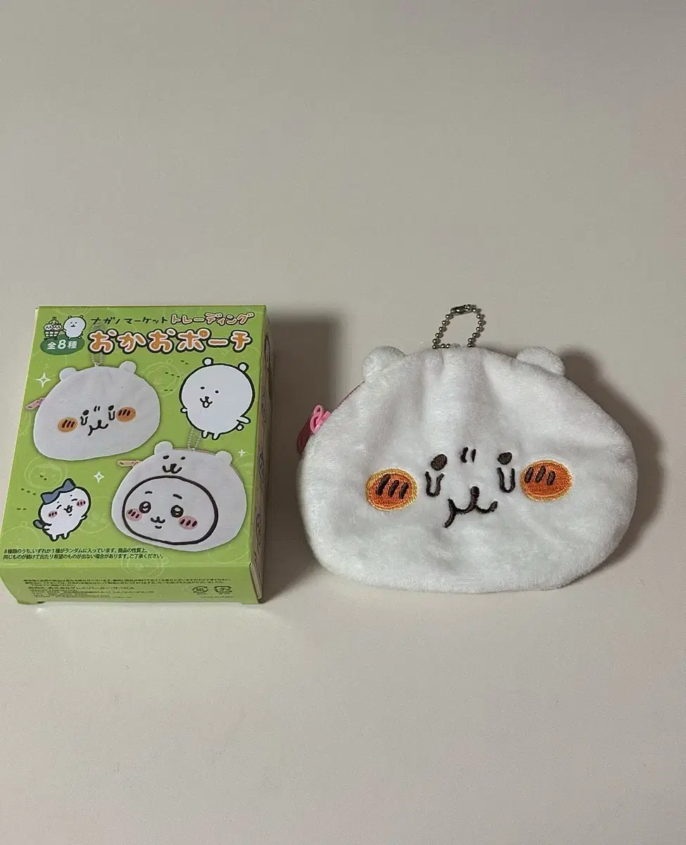 Nagano Market Crying Joke Bear Coin Purse wts sell keyring Japan Genuine