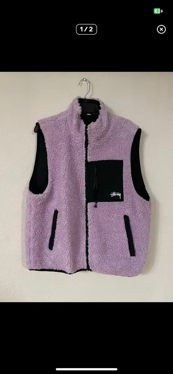 Stussy Sherpa Best Lavender