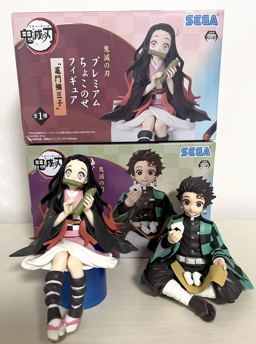 Demon Slayer Earblade Tanjiro Nezuko Onigiri Noodle Stopper Figure in Bulk