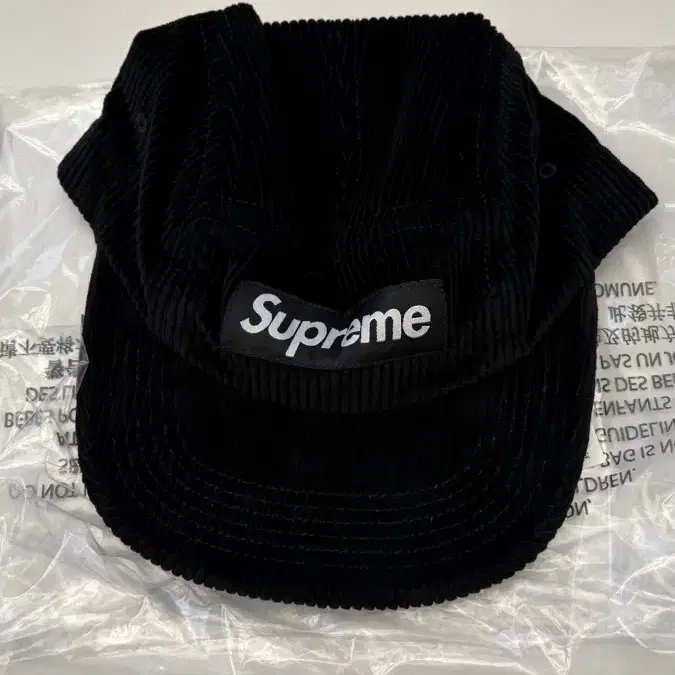 Supreme Corduroy Camp Cap24