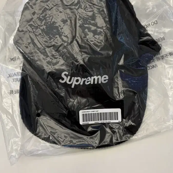 Supreme Corduroy Camp Cap24