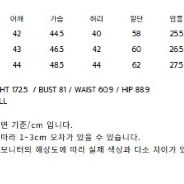 지윤미 ceeci 씨에씨 핸드메이드 코트 S 카키