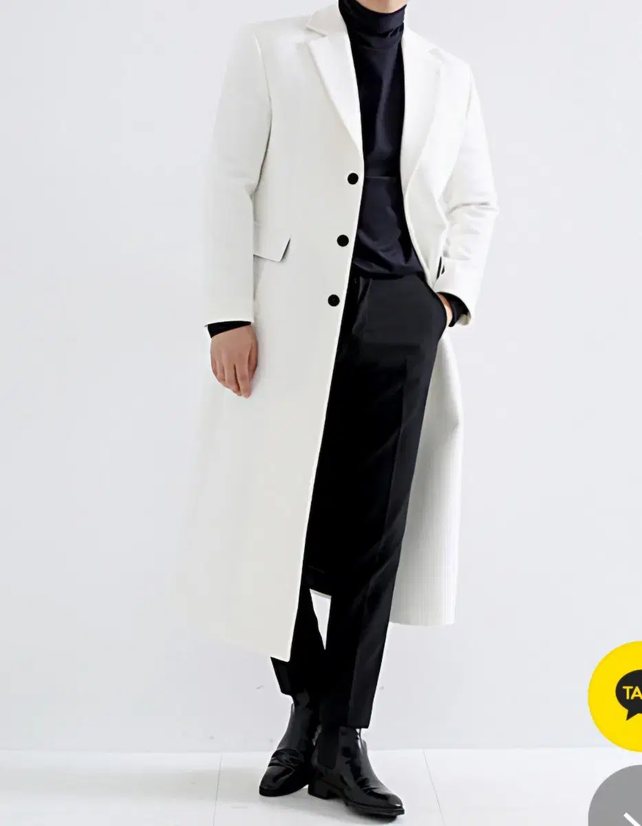 Eurohomme Long Slim Coat