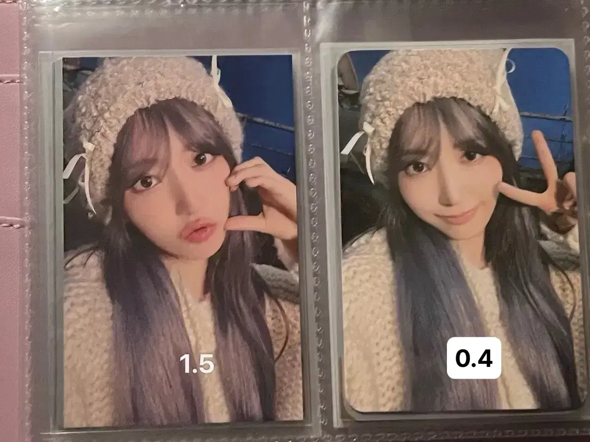 Le sserafim sakura e.ji Easy Universal ld Gs photocard WTS