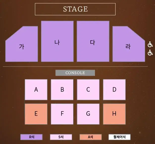 [광주] 손태진 단독 콘서트 R석 티켓 양도합니다