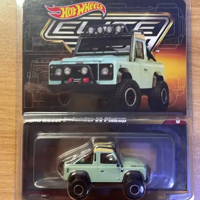 Elite 64 Series Land Rover Defender 90