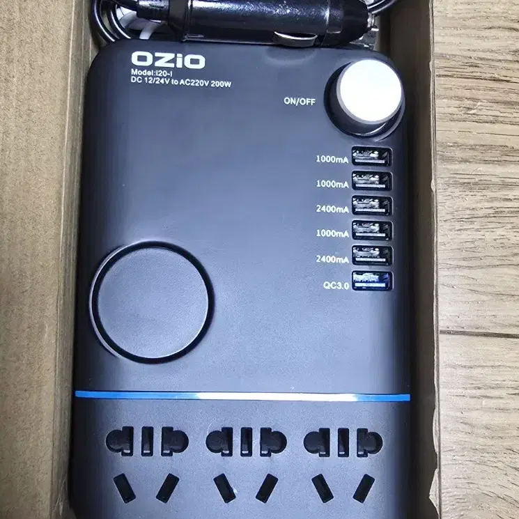 200w 인버터