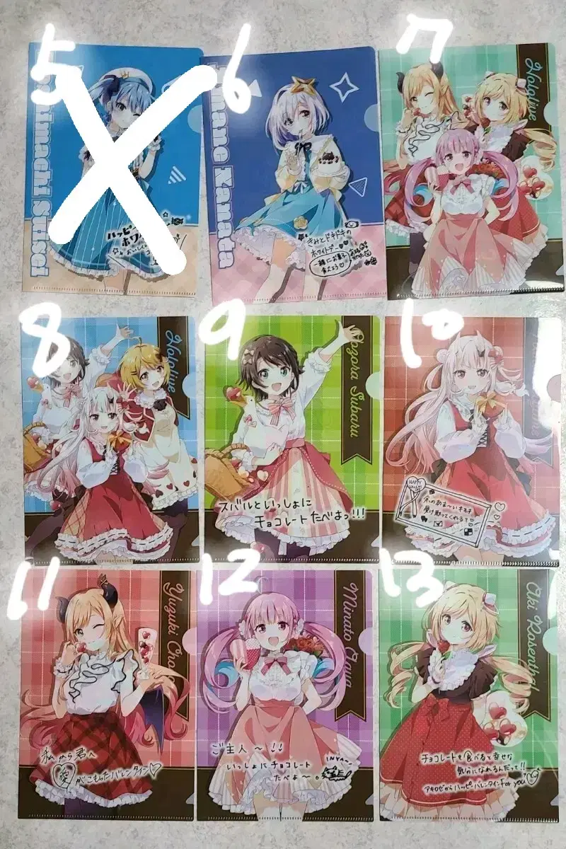 Hololive Warehouse Clearance Ichibankuji acrylic Clearfile sticker etc.