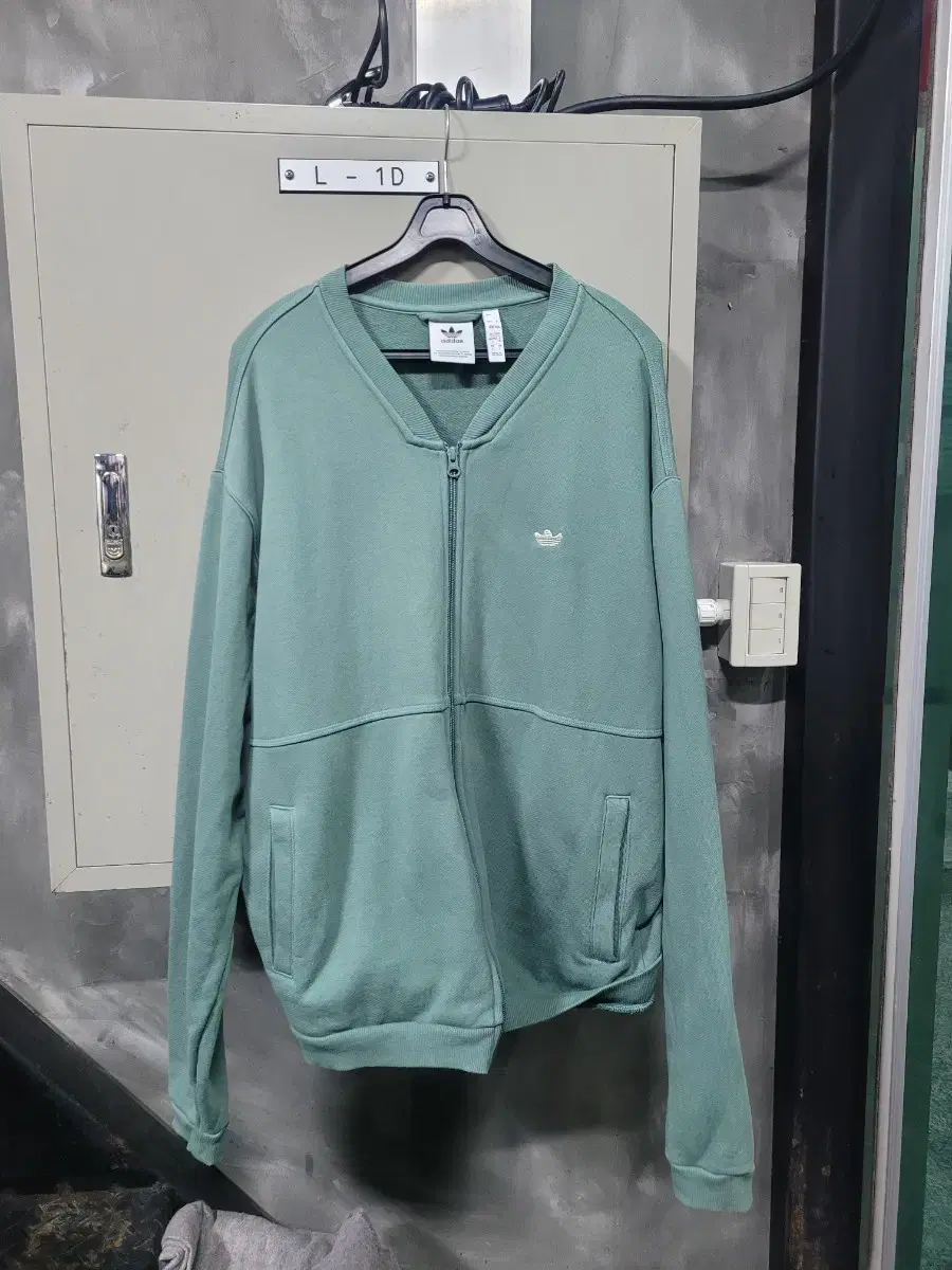 adidas adidas Shmoo Green Cardigan L