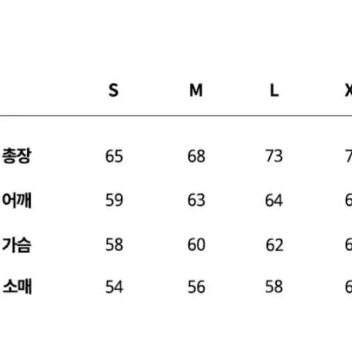 트래블 스파인 스프레이 워시드 블랙 후드티 (XL)