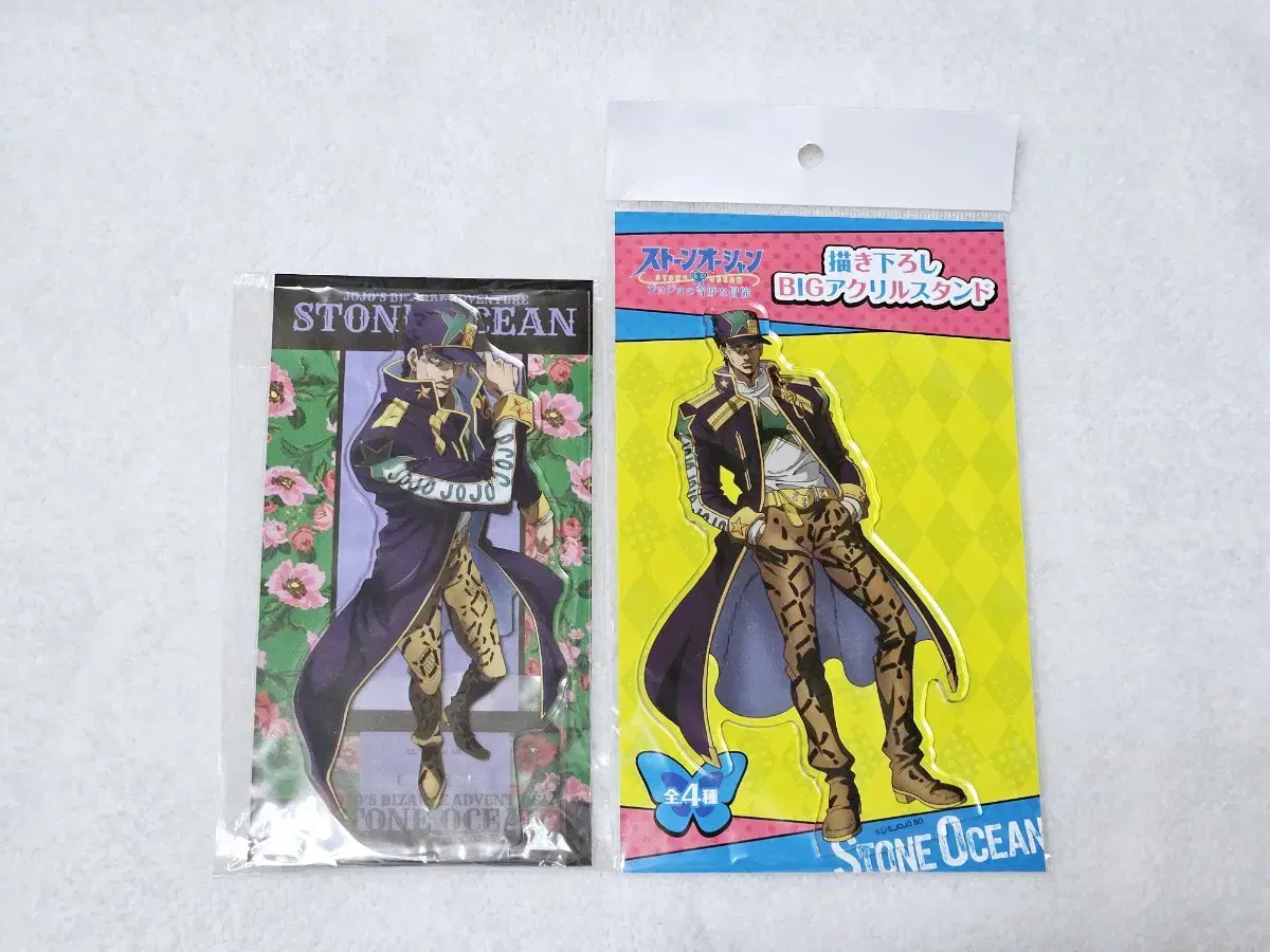 JoJo's Bizarre Adventure Part 6 by Kuzo Jotaro acrylic stand