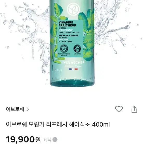 이브로쉐 모링가 리프레시 헤어식초 400ml