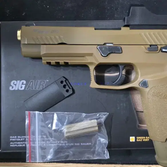 vfc sig air m17 탄색 팝니다