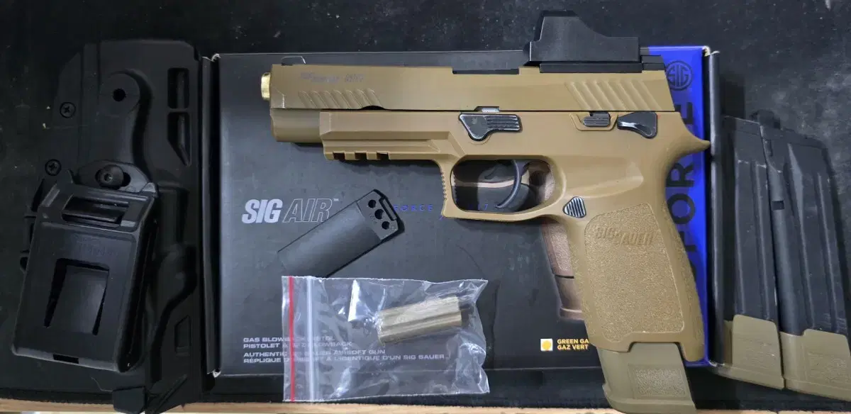 vfc sig air m17 탄색 팝니다