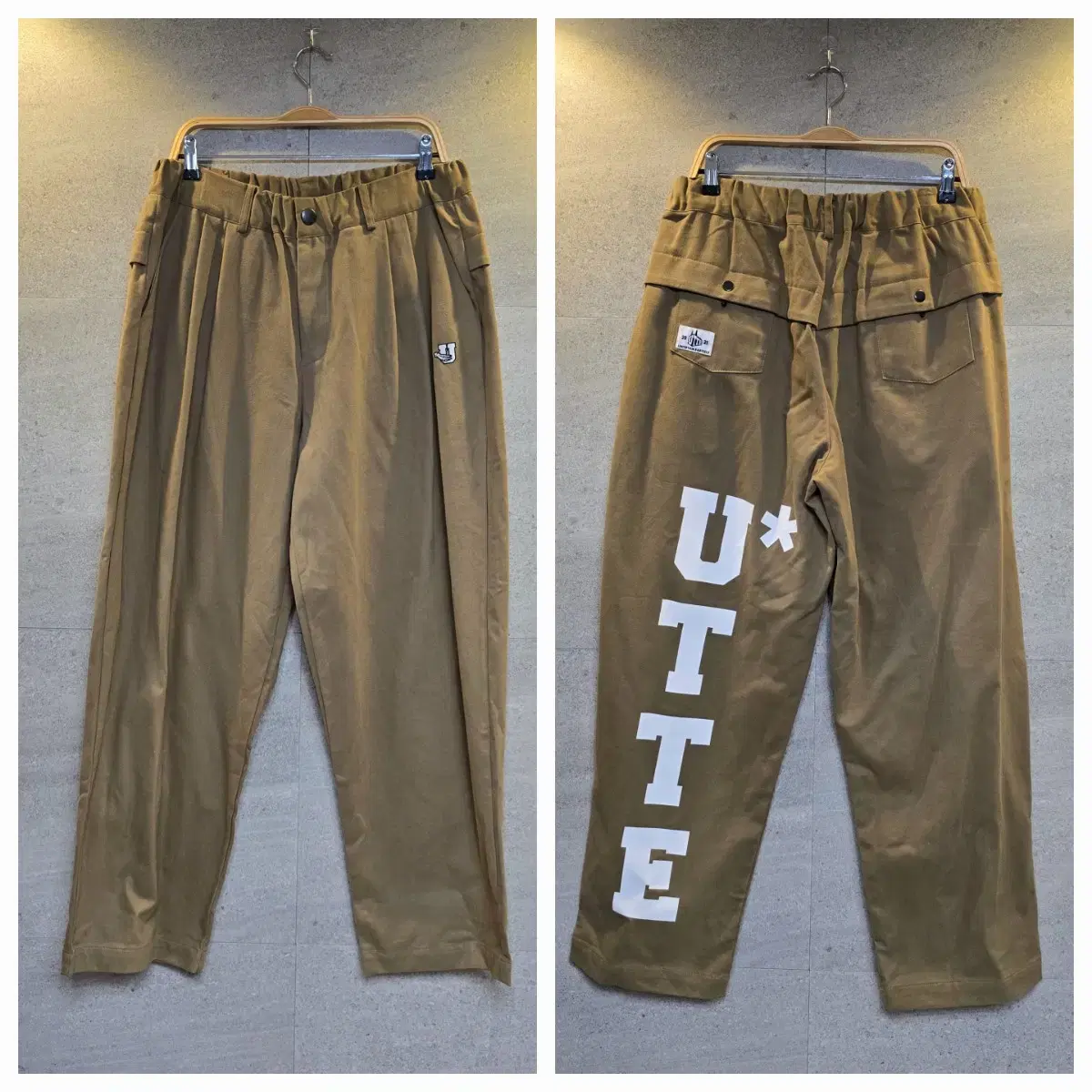 UTTE semi Wide-legged pants. Pants for life. Score chans!