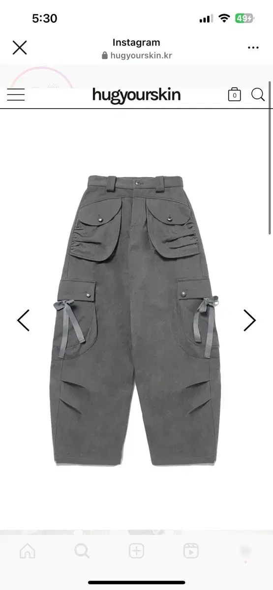 [허그유어스킨] 멀티카고팬츠 Multi cargo pants (gray)