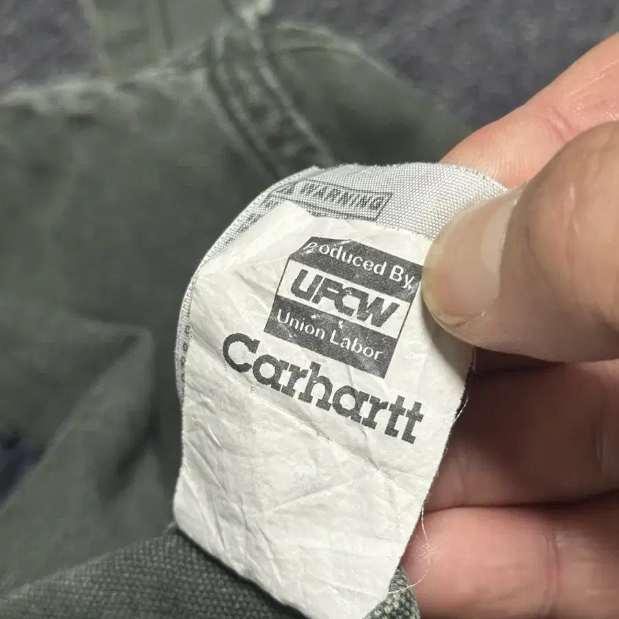 Carhartt mos 그린 퀄팅 오버를 더블니 팬츠