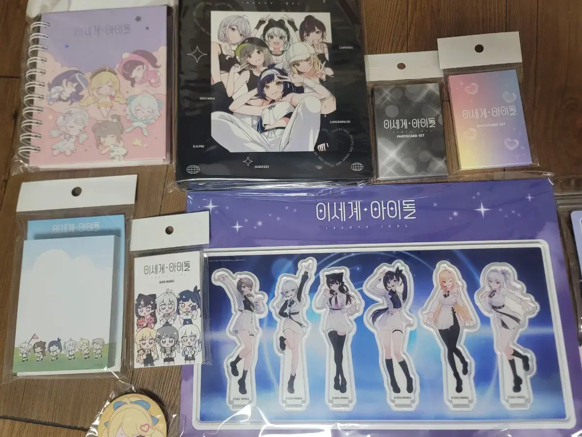 Isepop Icedol merchandise