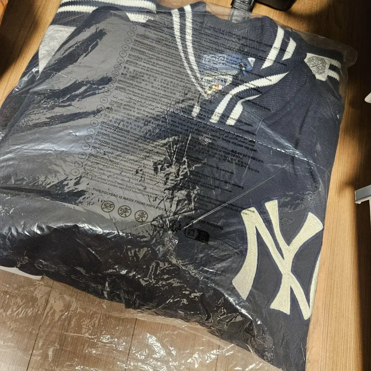 Polo Yankees Varsity Jacket XL