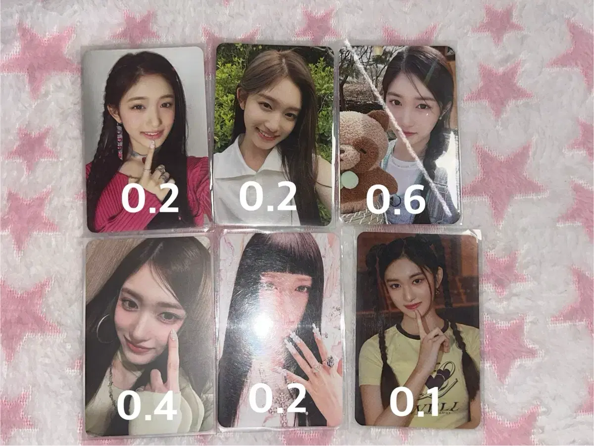 후기보유)ive leeseo unreleased photocard alpo 광포 md 굿즈 photocard wts