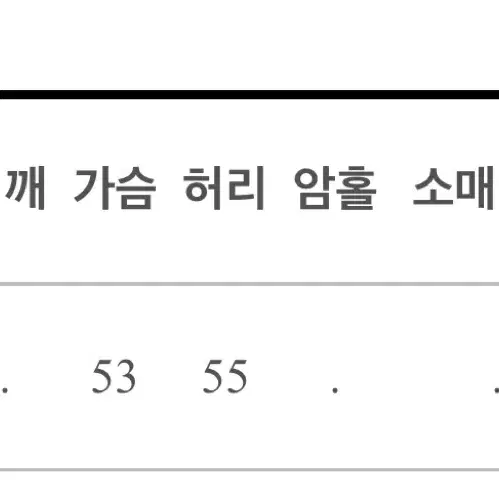 셔링 뷔스티에 롱 원피스