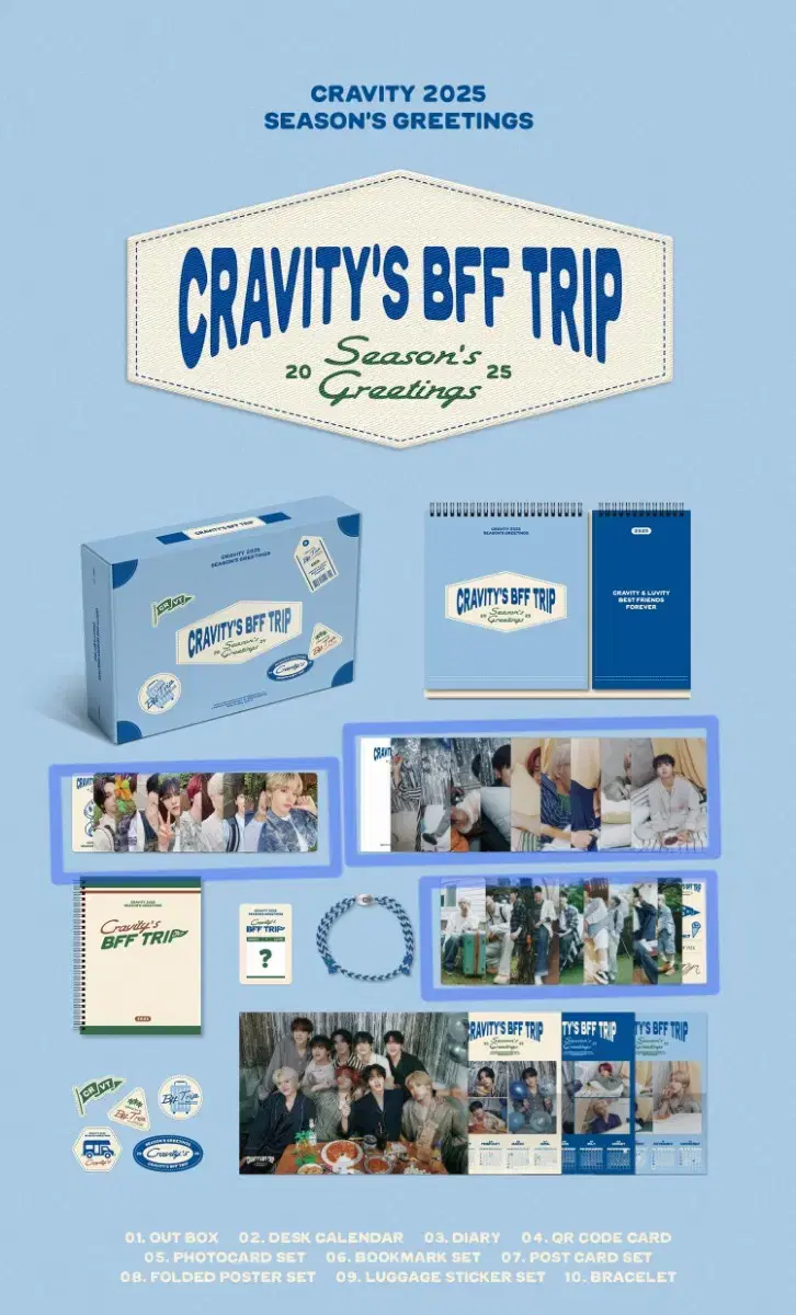 Cravity 2025 seasons greetings buncheol serim allen woobin sungmin season's greetings photocard