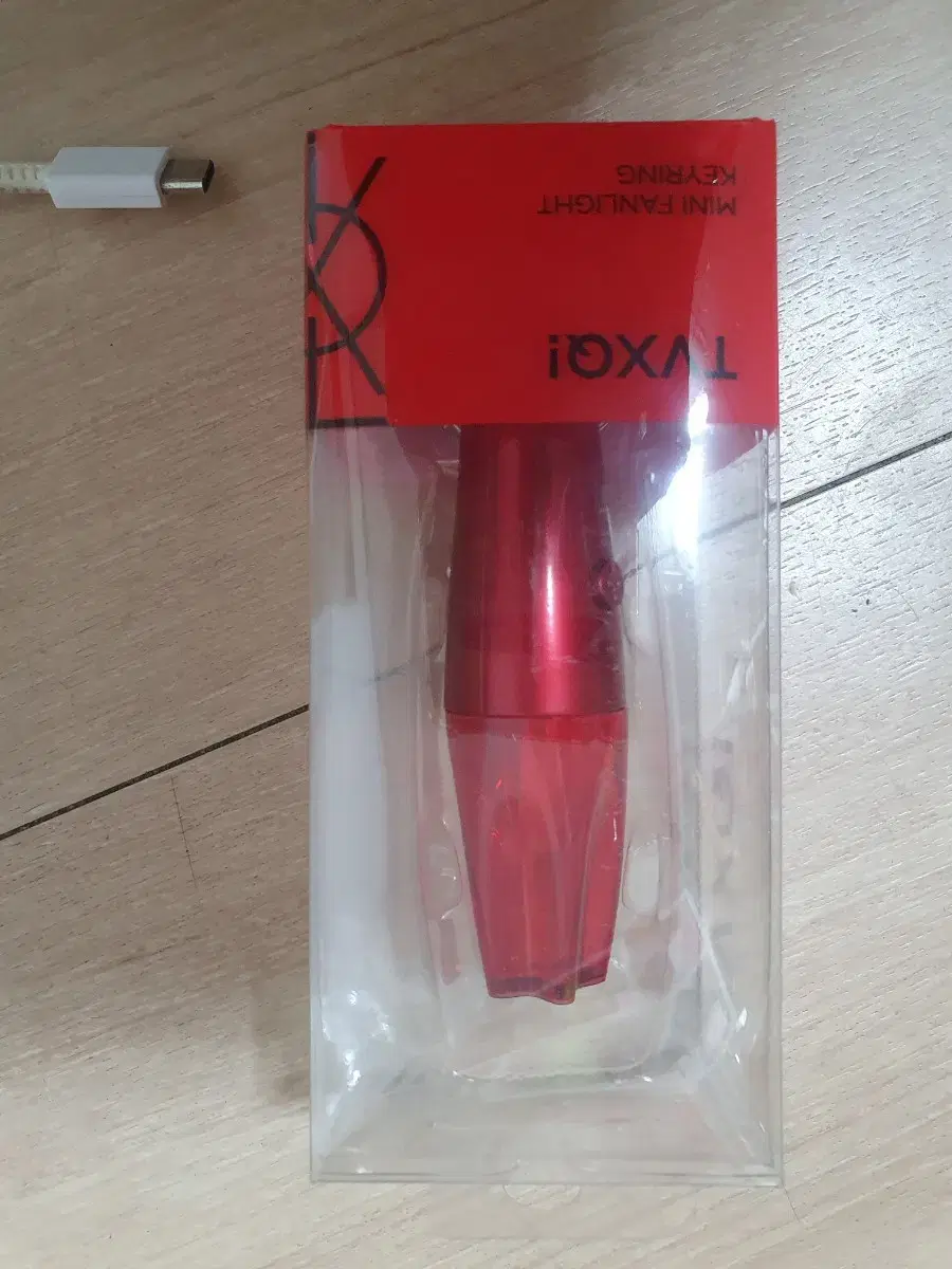 TVXQ Mini lightstick Keyring