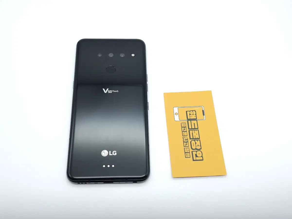 #할인가능 LG V50 128GB 블랙 (무잔상) / 1113