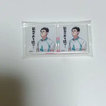 하이큐 점프 기가 아크릴 타일 이와이즈미 하지메