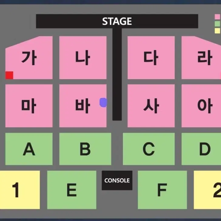 나훈아 대구 콘서트 일요일 3시 명당자리