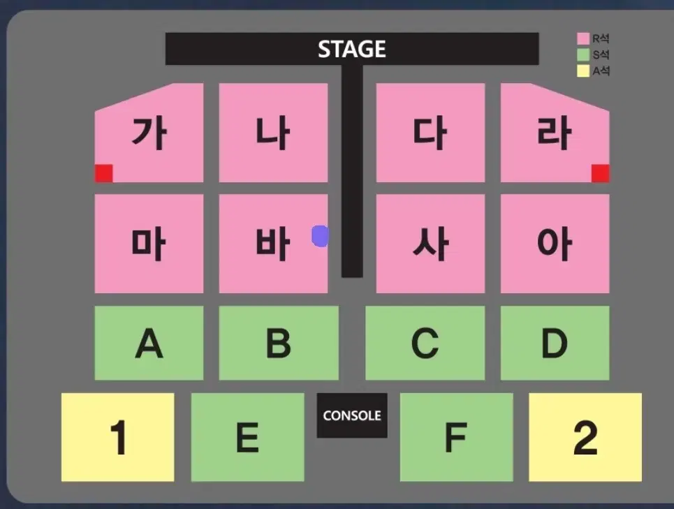 나훈아 대구 콘서트 일요일 3시 명당자리