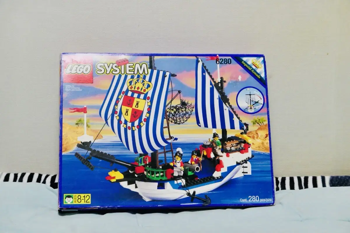 LEGO 6280 스페인 무적함대