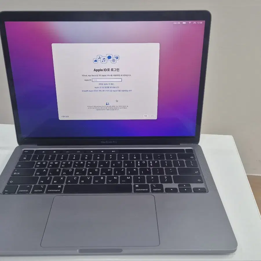 MacBook Pro/A2289  그레이