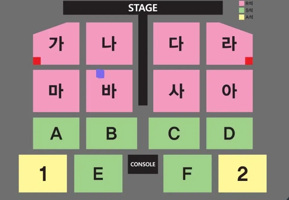 나훈아 대구 콘서트 일요일 3시 시야명당