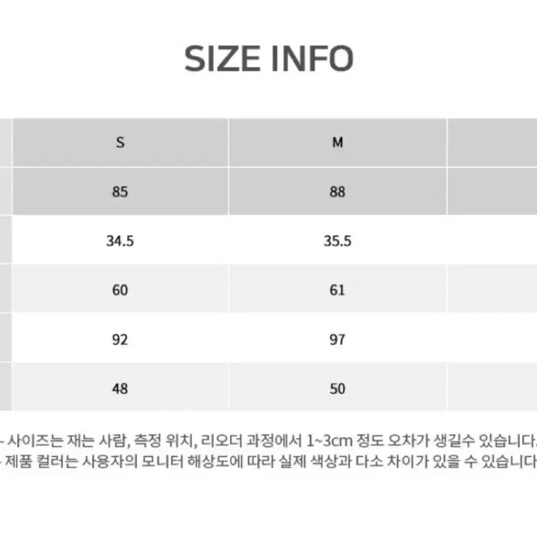 로엠 트위드 세트 자켓 M 스커트 27