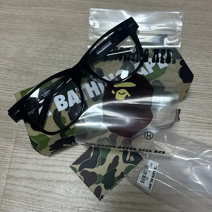 베이프 안경 bape 안경