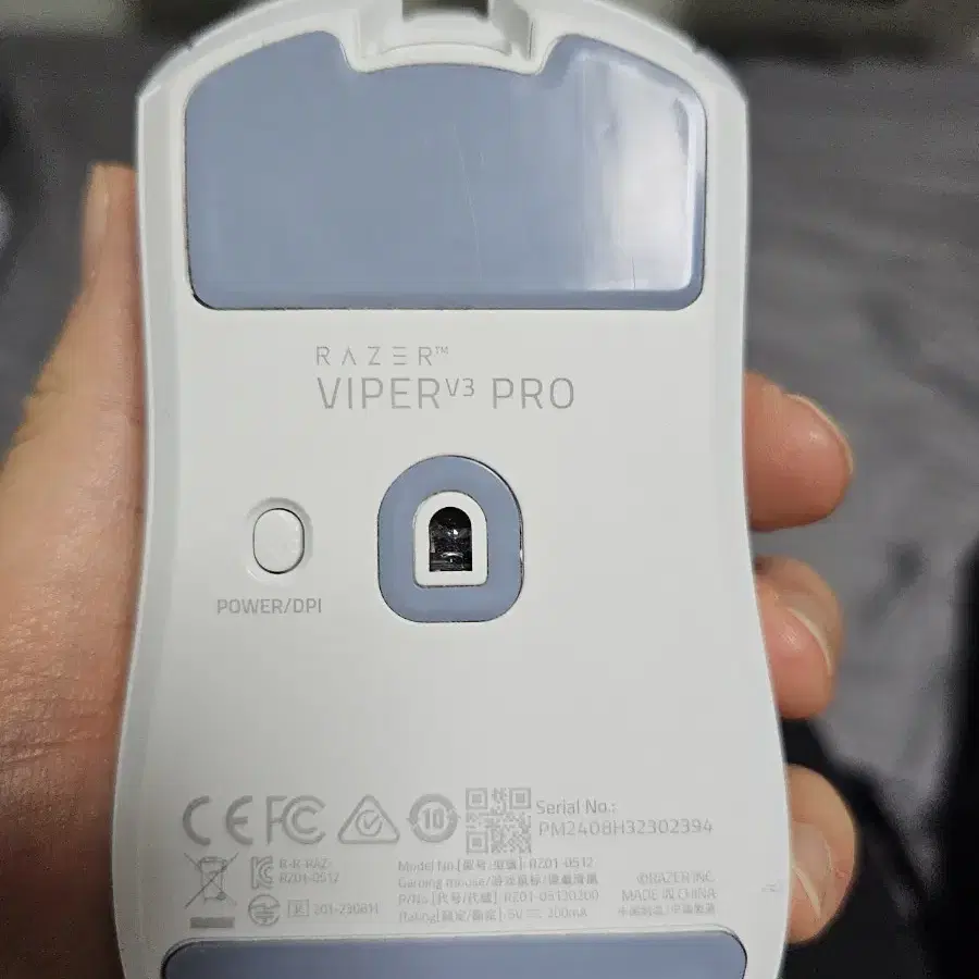 레이저 바이퍼 v3 pro (바브삼) 마우스