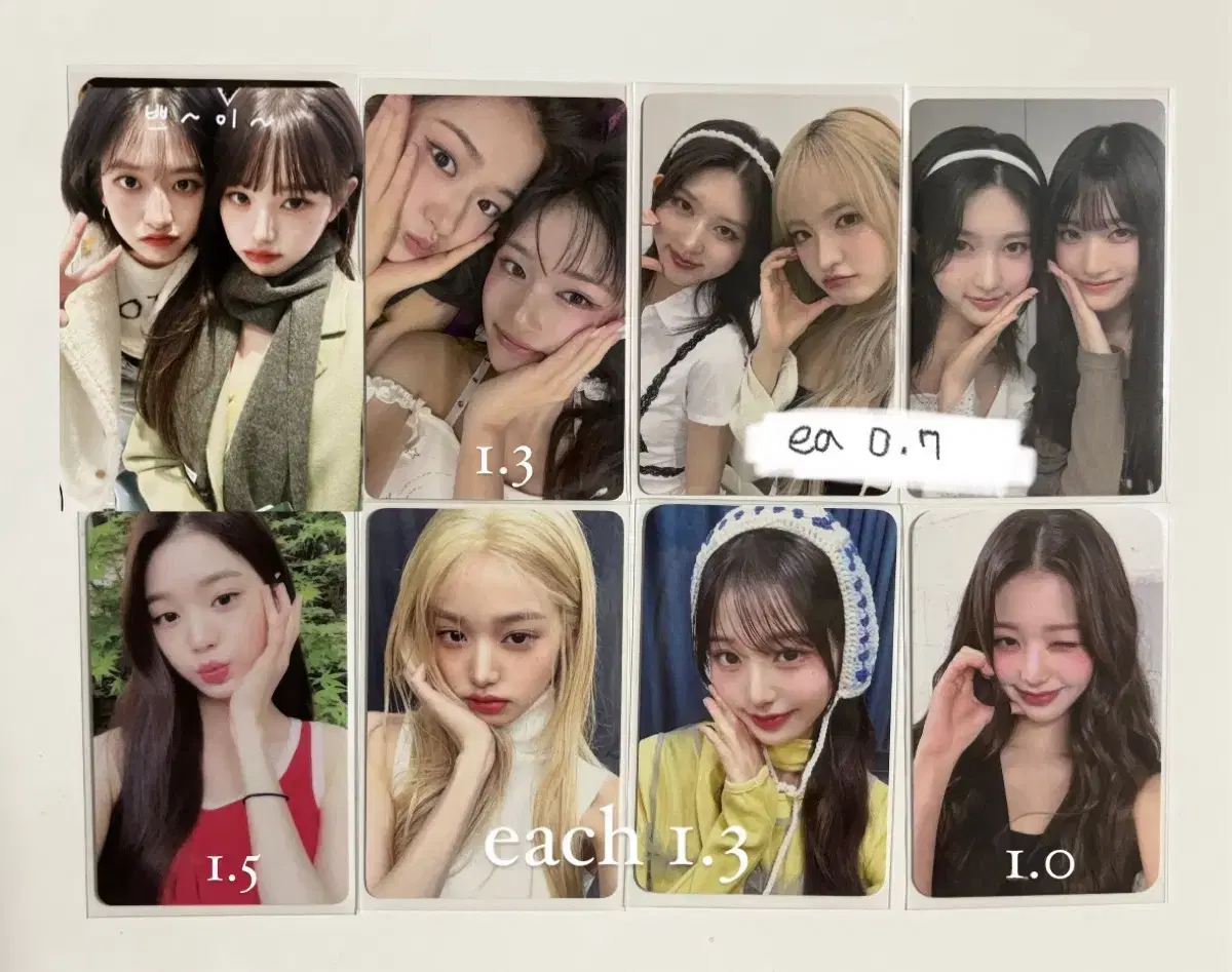 Ive leeseo yujin gaeul liz wonyoung unreleased photocard movie cinemaemdisawithmuu ld