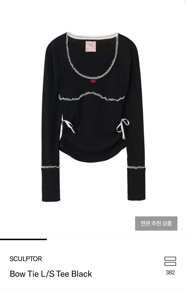 스컬프터 Bow Tie L/S Tee 블랙 s사이즈