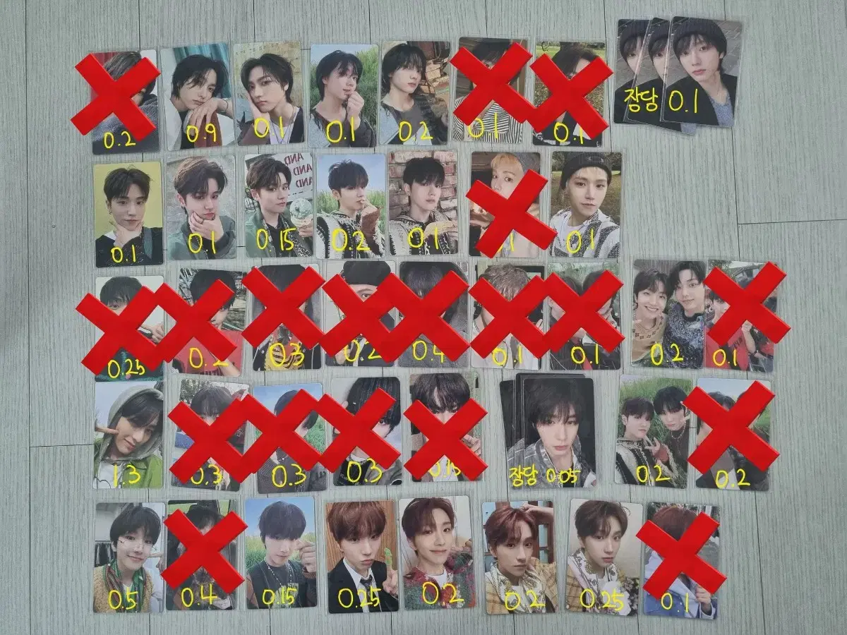 boynextdoor boynextdoor who why how 19.99 albumphotocard