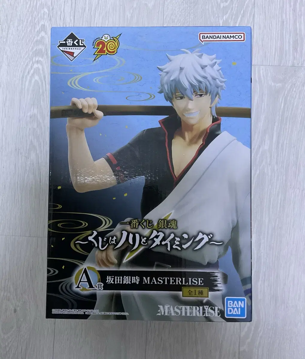 Gintoki First Lottery A Prize Kintoki Figure Kuji Look UpMatchBokkenstrapacrylicMejiLucyNui