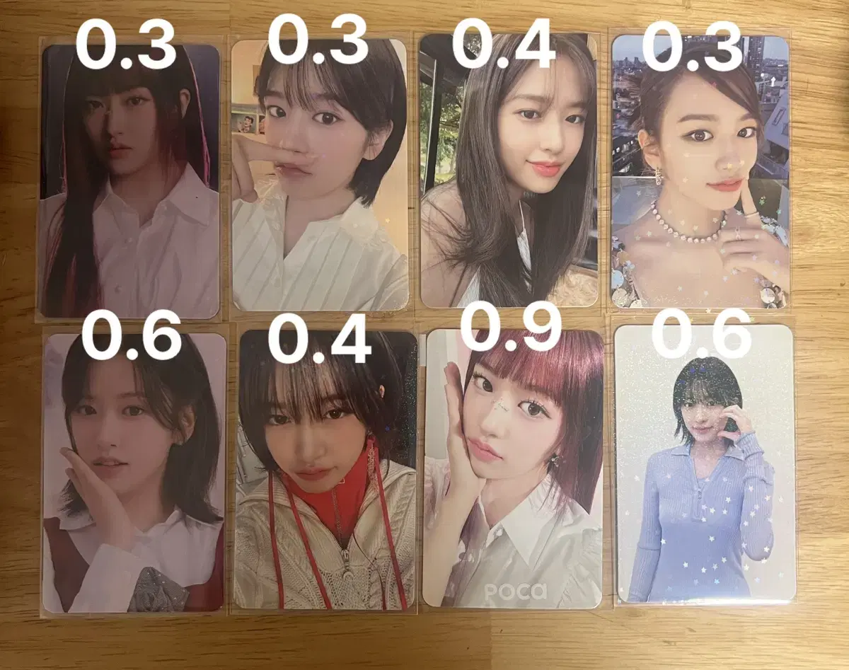 IVE IVE ahn yujin photocard Sells