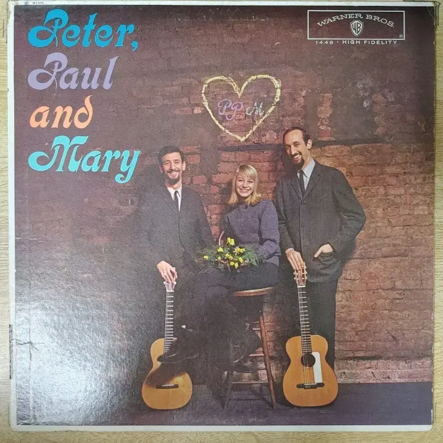 PETER PAUL & MARY 음반 (LP 턴테이블 오디오 앰프