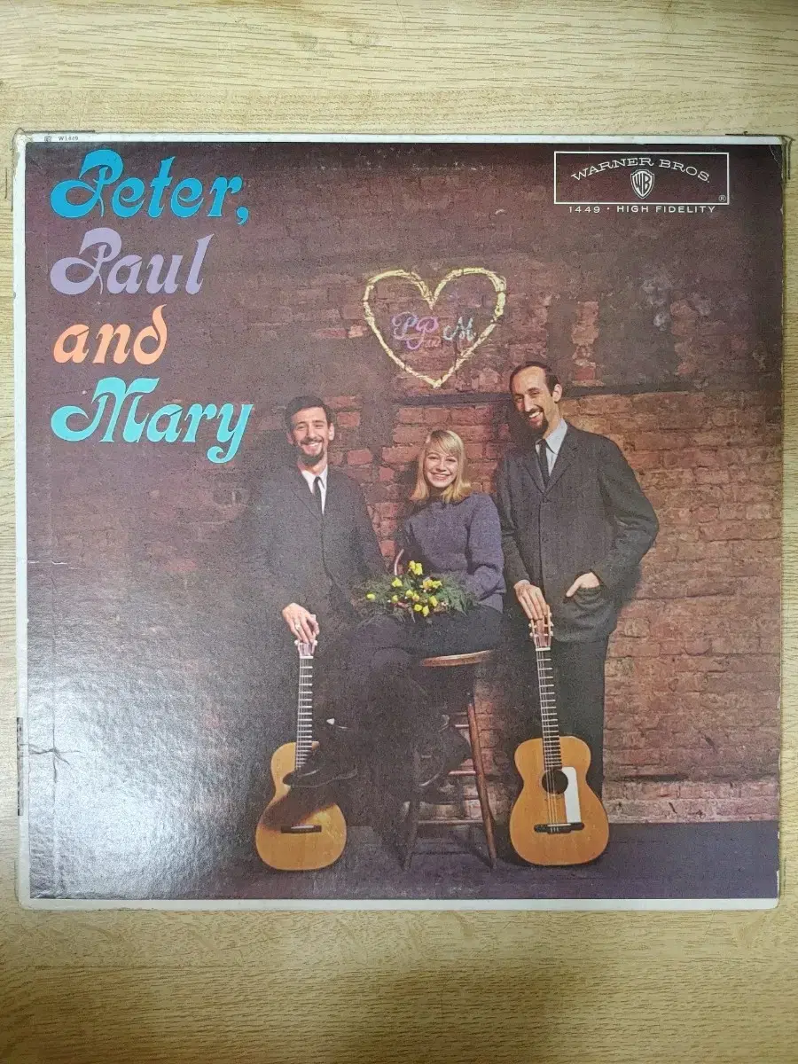 PETER PAUL & MARY 음반 (LP 턴테이블 오디오 앰프