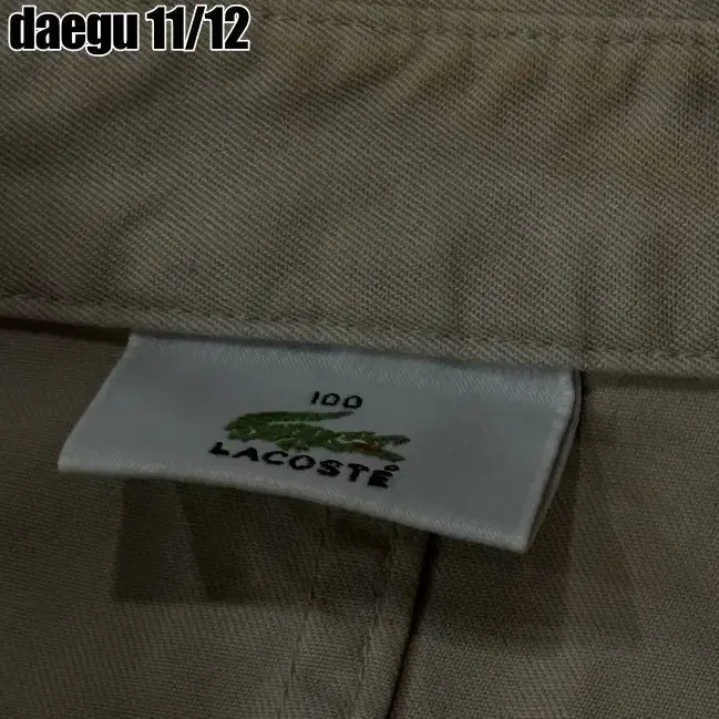 100 LACOSTE JACKET 라코스테 자켓