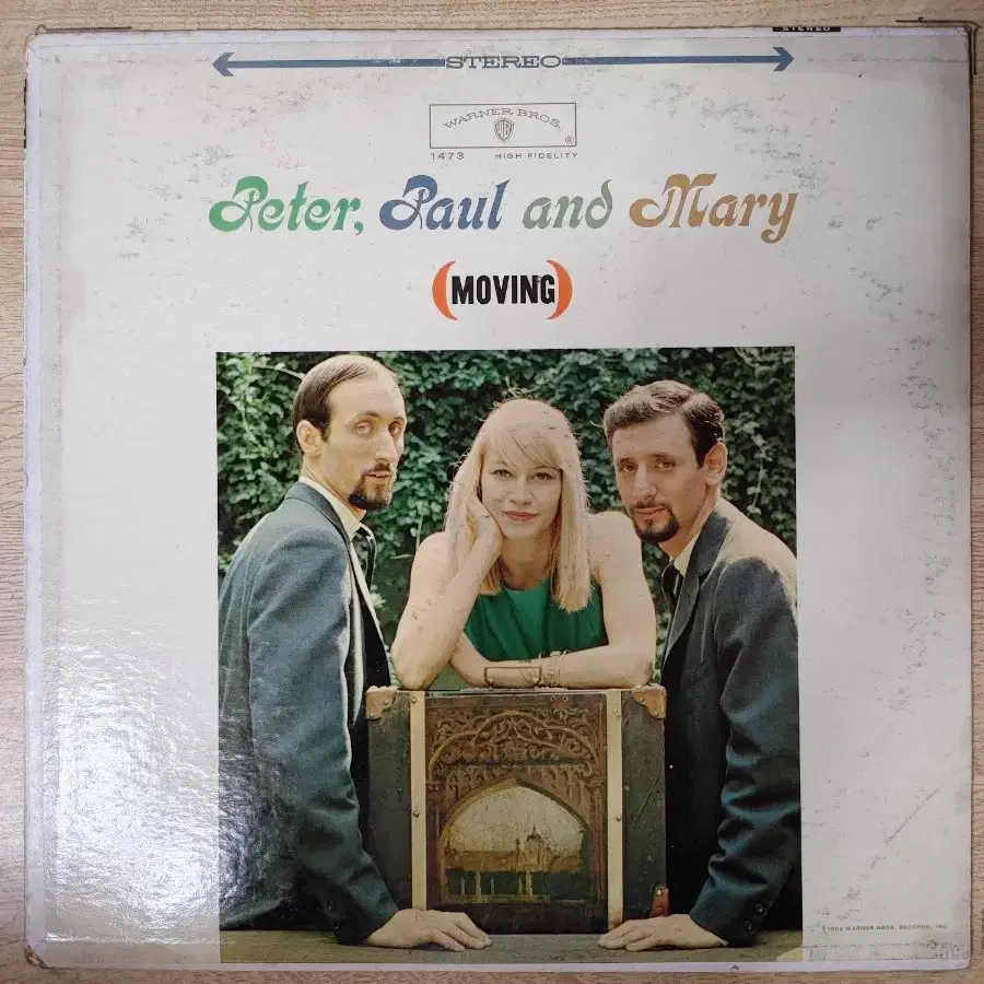 PETER PAUL & MARY 음반 m (LP 턴테이블 오디오 앰프