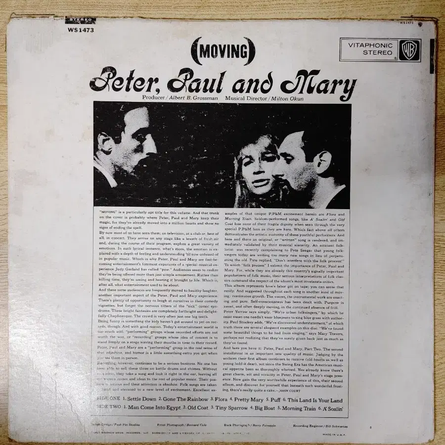 PETER PAUL & MARY 음반 m (LP 턴테이블 오디오 앰프