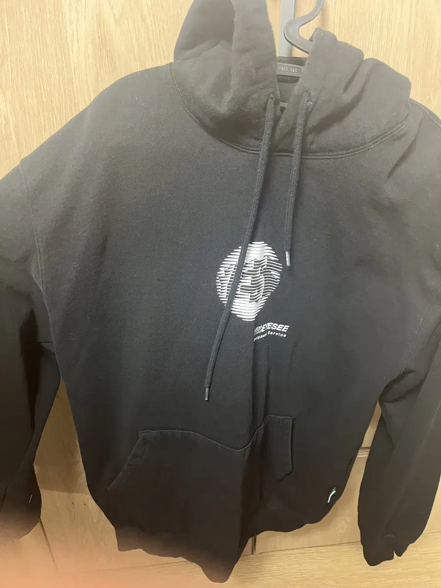 Yes ICY Black Hoodie