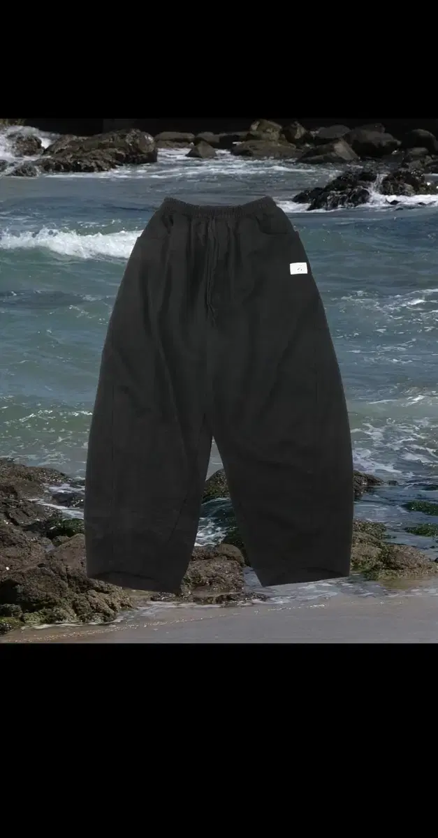 뉴치프시크 디피 merci sweat pants 스웻팬츠